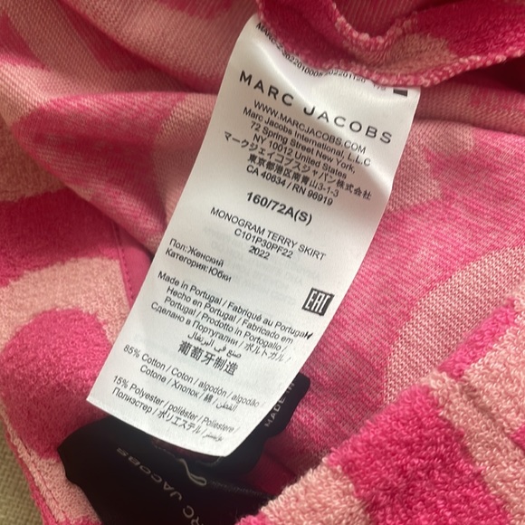 Monogram Terry Mini Skirt - Picture 6 of 6
